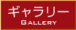 o[`sM[ / Virtual Kyoto Gallery